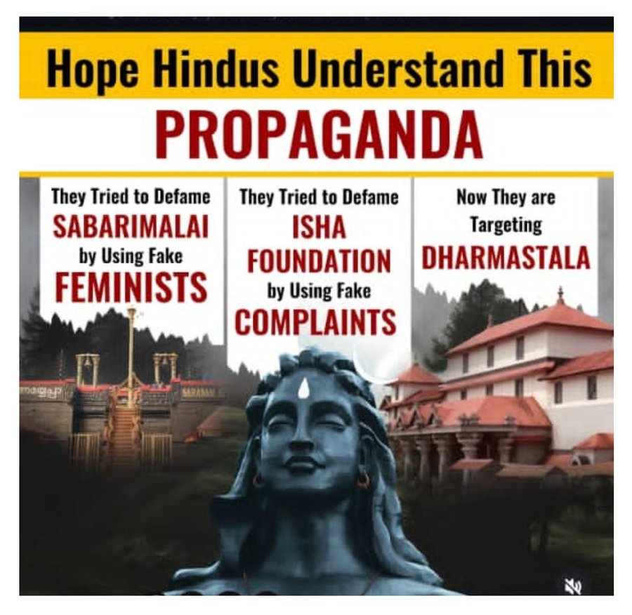 SK Chakraborty (@sanjoychakra) on Twitter photo <a href="/TimesAlgebraIND/">Times Algebra</a> Hope Hindus understand the propaganda of the conversion mafia that is out to eradicate Sanatana Dharma!
From <a href="/skamaraj32/">Shan Kamaraj</a> <a href="/TimesAlgebraIND/">Times Algebra</a> Hope Hindus understand the propaganda of the conversion mafia that is out to eradicate Sanatana Dharma!
From <a href="/skamaraj32/">Shan Kamaraj</a>
