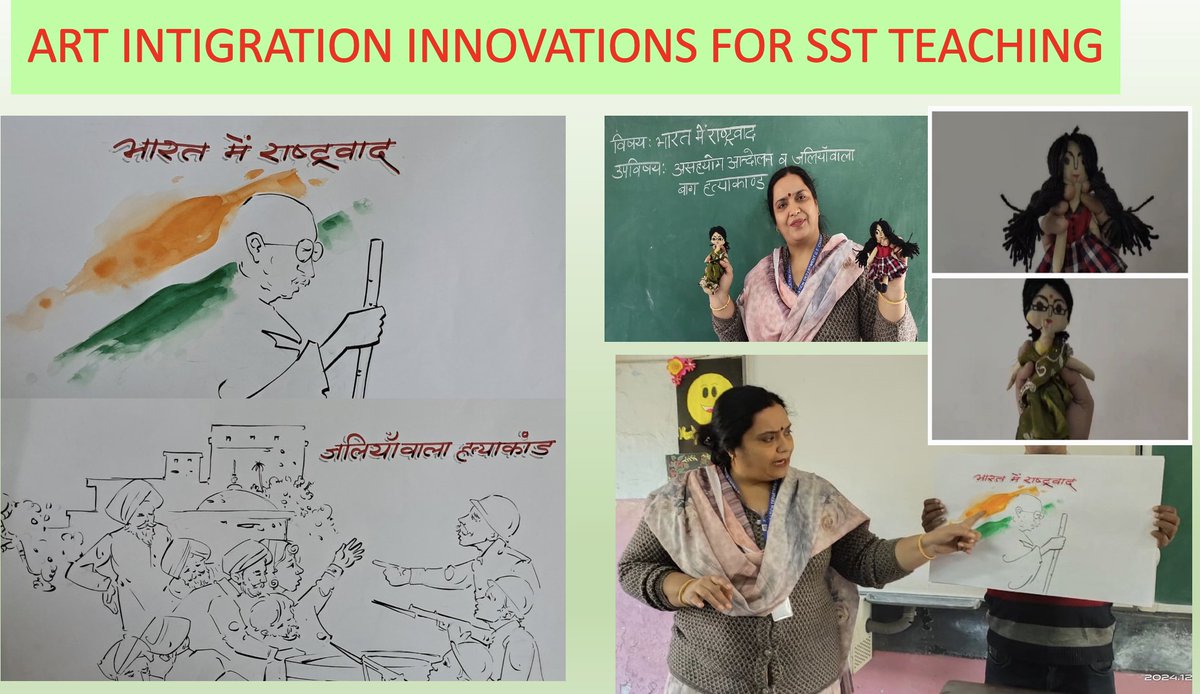 Department of School Education, Chandigarh tweet media