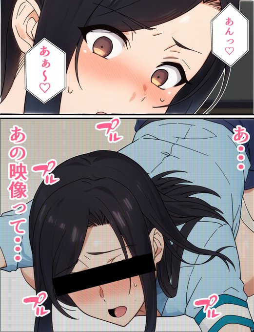 強気な元ヤン人妻婦警がチンピラに寝取られる話 