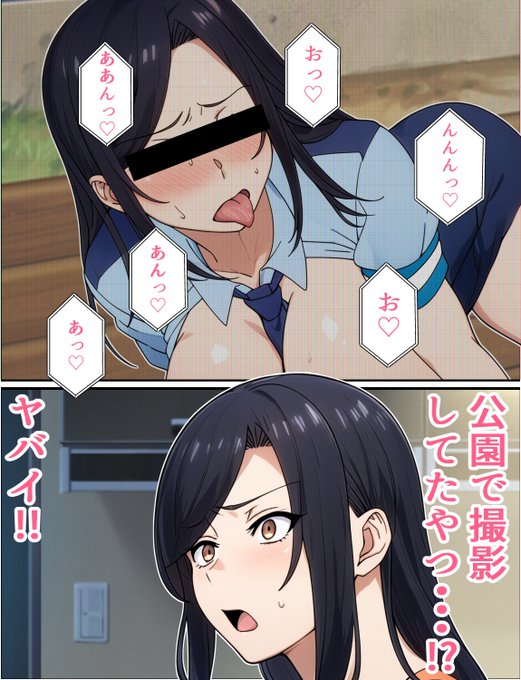 強気な元ヤン人妻婦警がチンピラに寝取られる話 