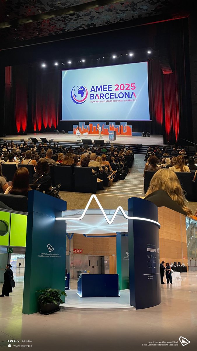 ترسيخًا لأفضل الممارسات العالمية في التعليم الصحي، تواصل #هيئة_التخصصات مشاركتها في #AMEE2025، لتبادل الخبرات وفتح آفاقٍ أوسع تسهم في الارتقاء بجودة الممارسة الصحية.