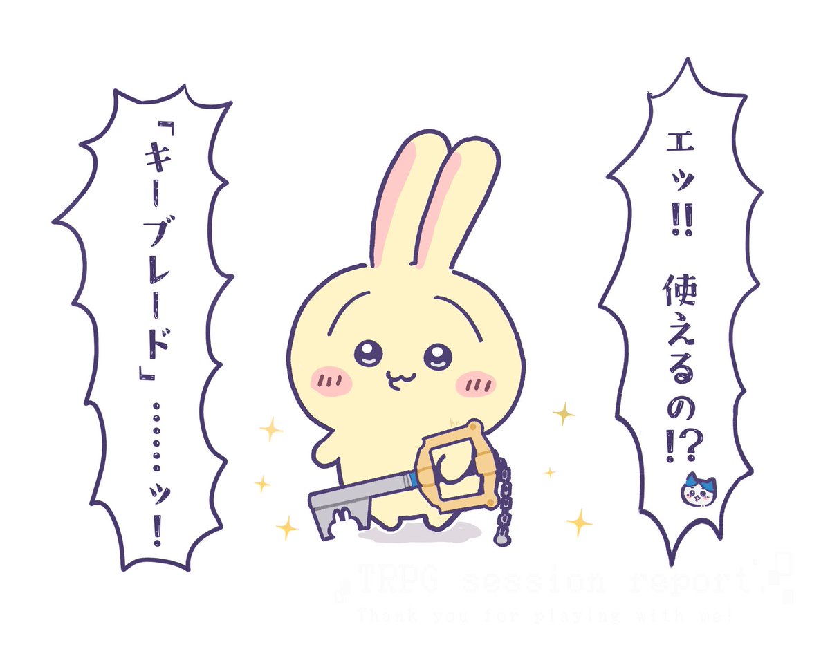 けいちゃん こんにちは 地元の新京成線キャラの しんちゃんとけいちゃんが