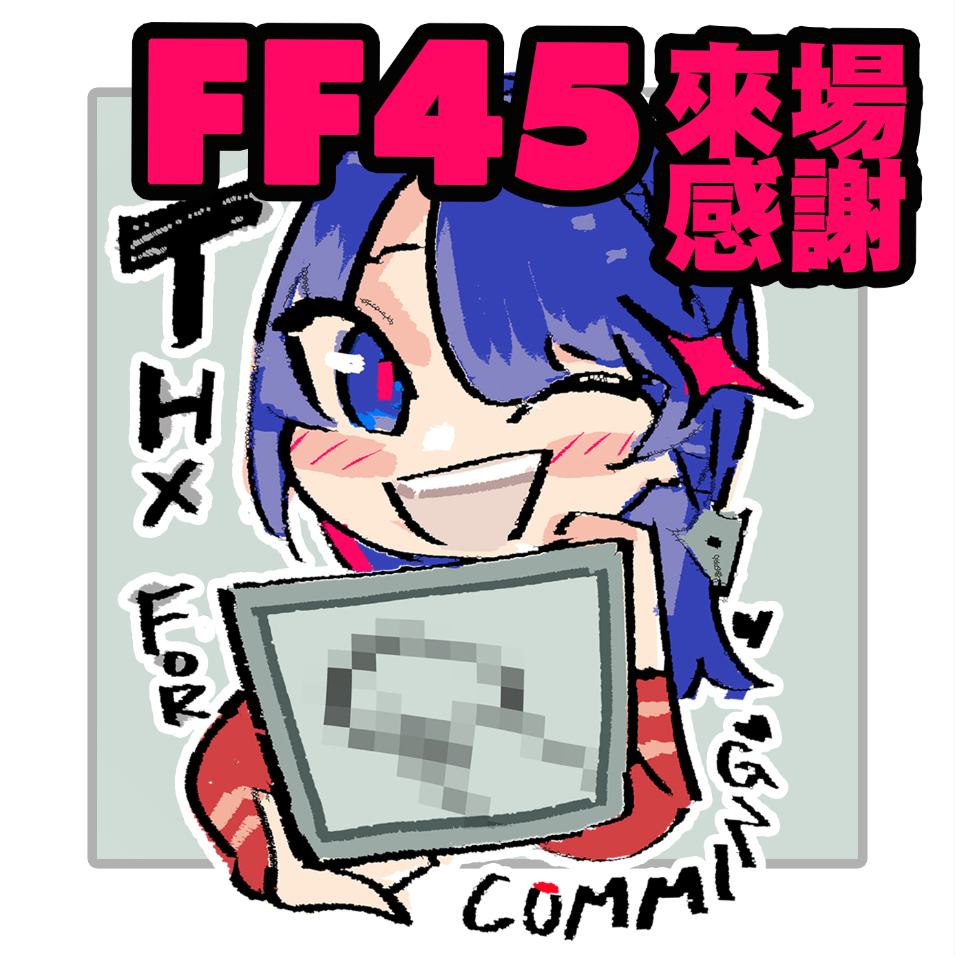 絵描きhiro C「私の想う向日葵」 向日葵茄子(@himawarinasuvt) / X
