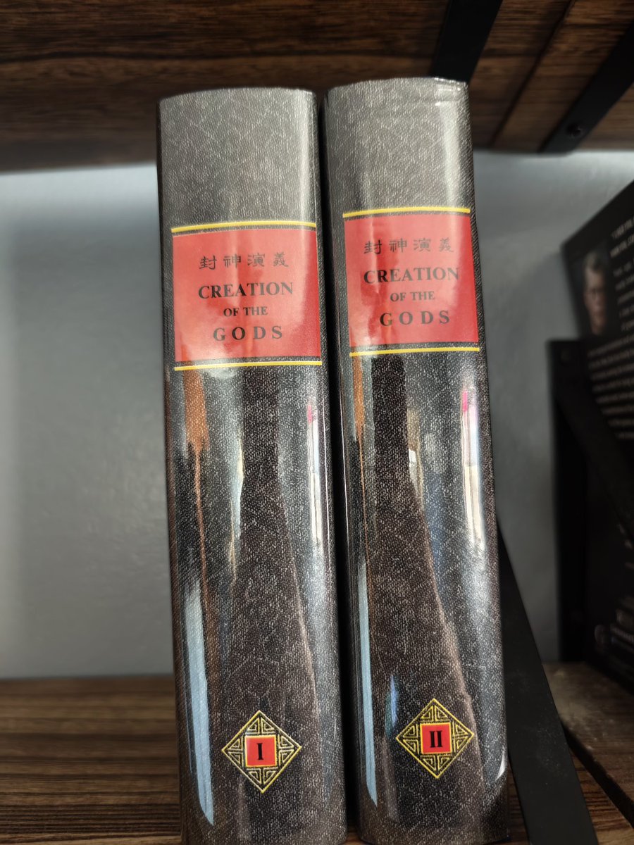 Big purchase for the bookshelf