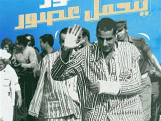 الاهلي بعد صفارة النهايه ⚡️⚽️
#غزل_المحلة لا يصنع الملابس فقط 😉