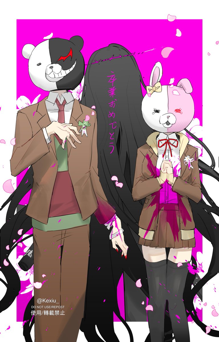 日と狛と七の卒業式