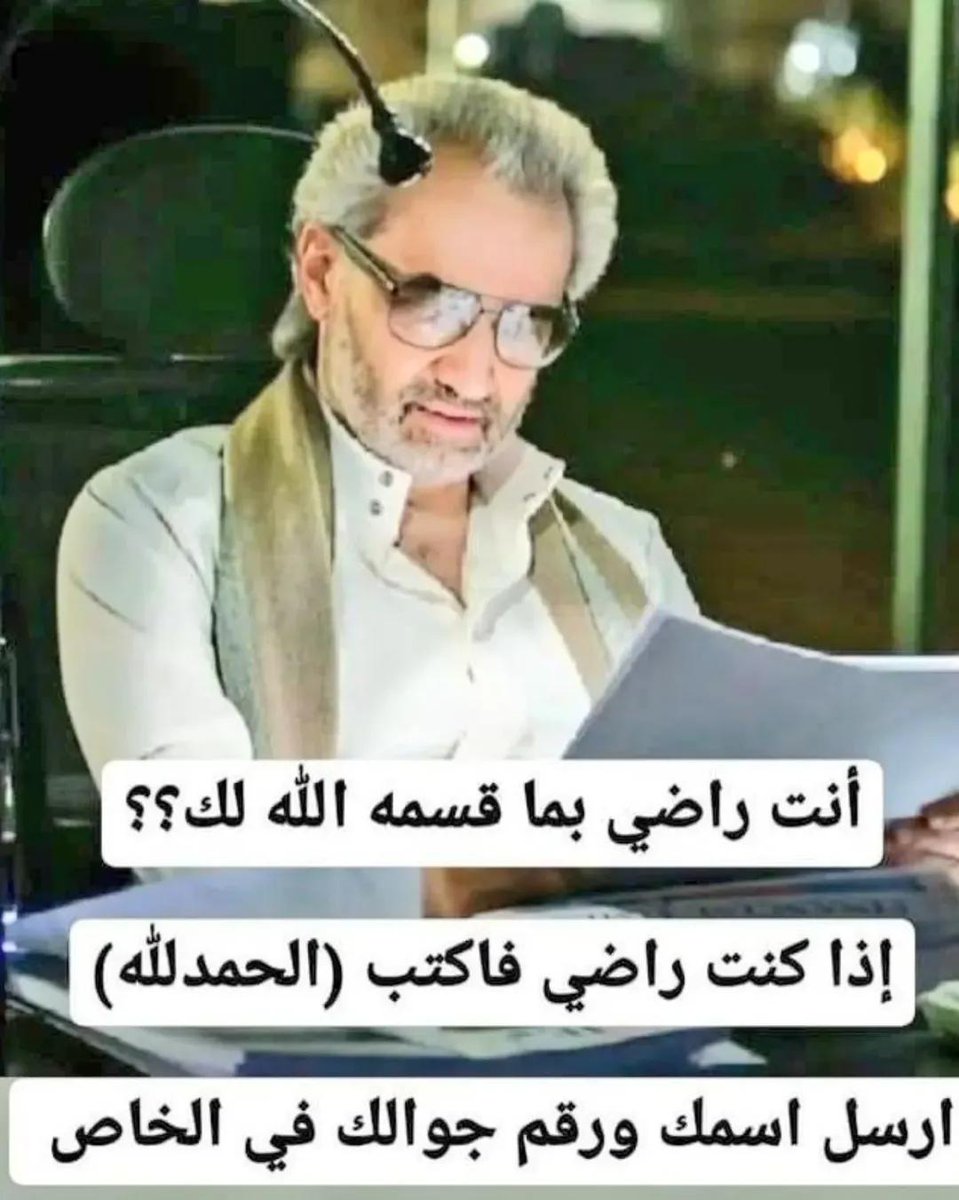 #مكة_المكرمة #النصر_الاتحاد #الرياض