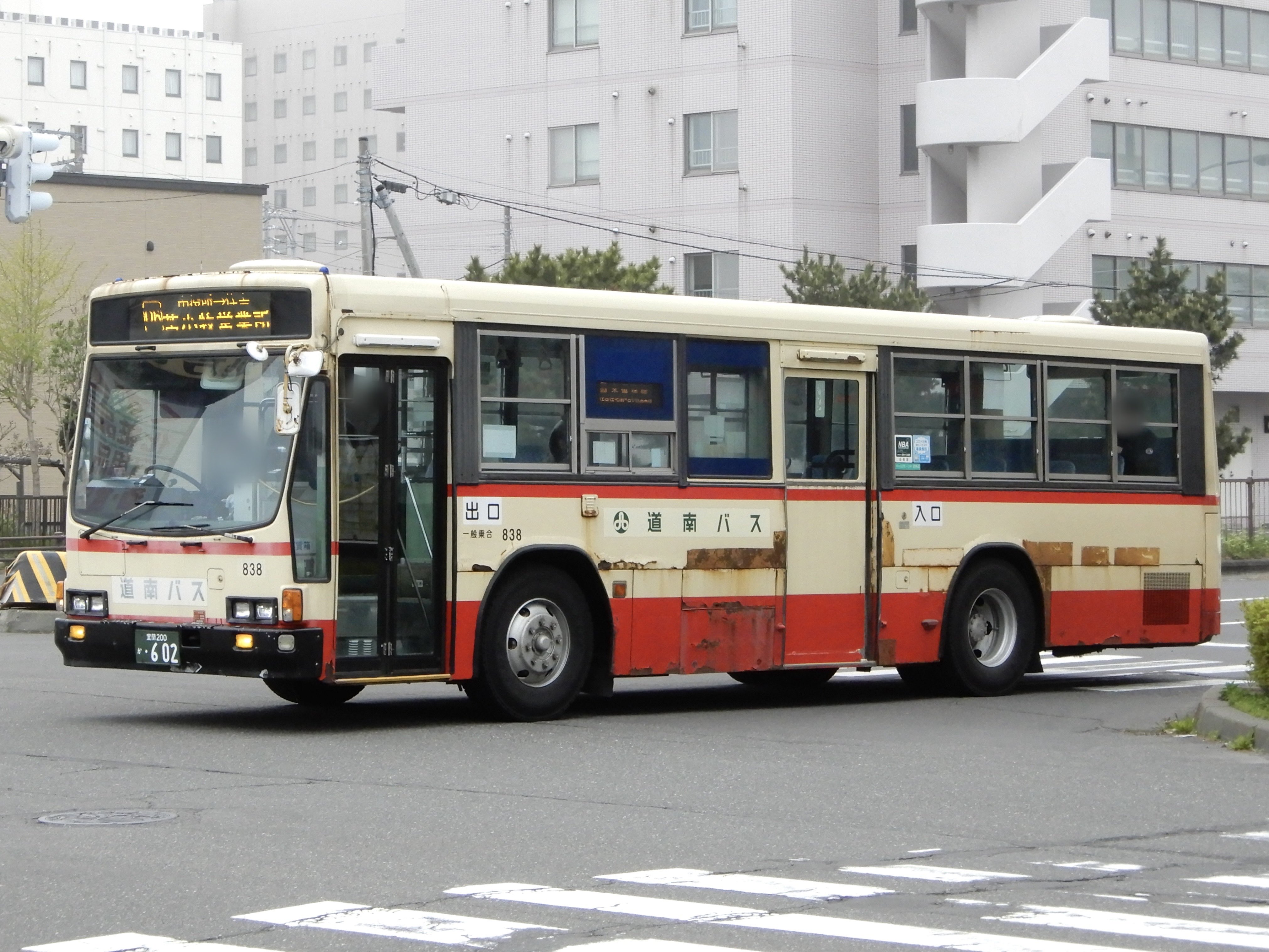 とりの巣 on X: 