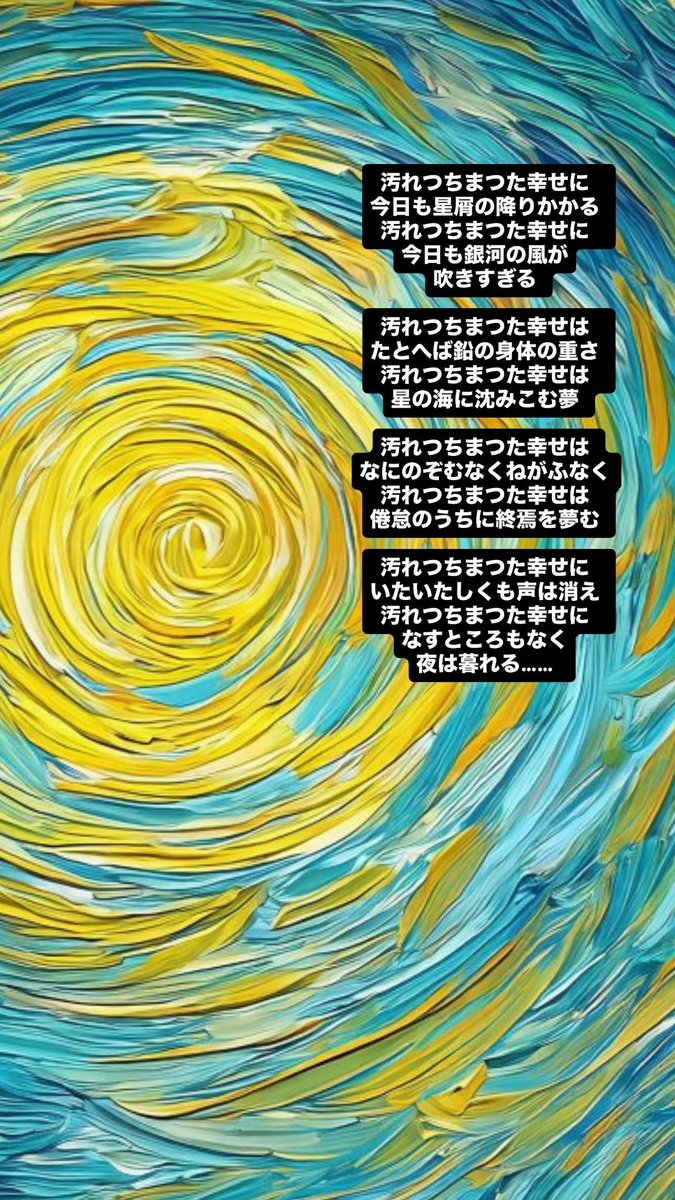 神田 初音ファレル (@thisiskanda0919) on Twitter photo 