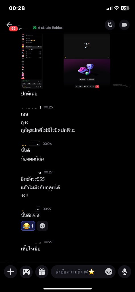 ʚìɞ tweet media