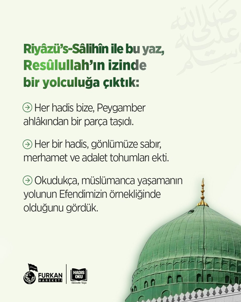Riyâzü’s-Sâlihîn ile bu yaz, Resûlullah’ın izinde bir yolculuğa çıktık... 

RiyazüsSalihin Yolculuğu
#HadisOkuSünnetleYaşa