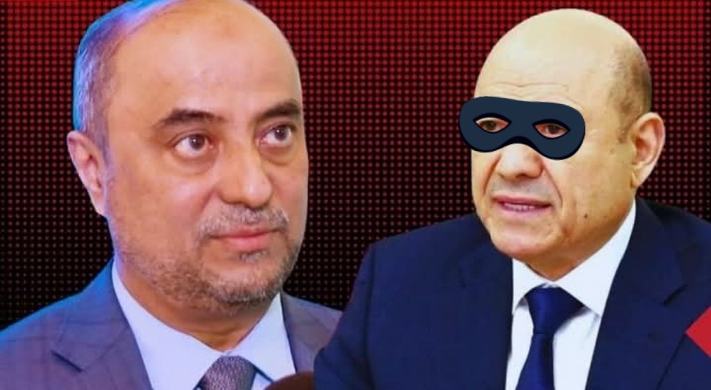 التعزي رشاد العليمي ما يزال معترضاً على الخطوات التصحيحية التي اتخذها رئيس الحكومة سالم بن بريك وفي مقدمتها، وقف كشوفات الإعاشة التي تستنزف خزينة الدولة ملايين الدولارات شهرياً لمسؤولين وابنائهم وأقاربهم معظمهم من الشمال يتواجدون في الخارج دون تقديم أي مهام، إضافة إلى إعلاميين