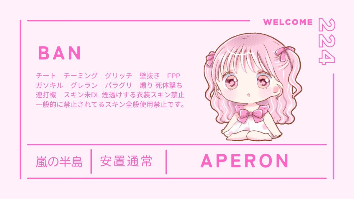 ❬❰  山崎深夜Duo連戦 ♠ ⑤   ❱❭
┗  Just <a href="/APe_224/">𝗔𝗽𝗲𝗿𝗼𝗻🐏🌸</a>

▍8/25 27:00 #デュオ
▍  2000 ×p ｜ 一般 1000×p

˹ 𝗙 𝗥 全 ˼   <a href="/kyonwoll/">Emperor山崎♠︎</a>

↷ ID  27:00デュオ