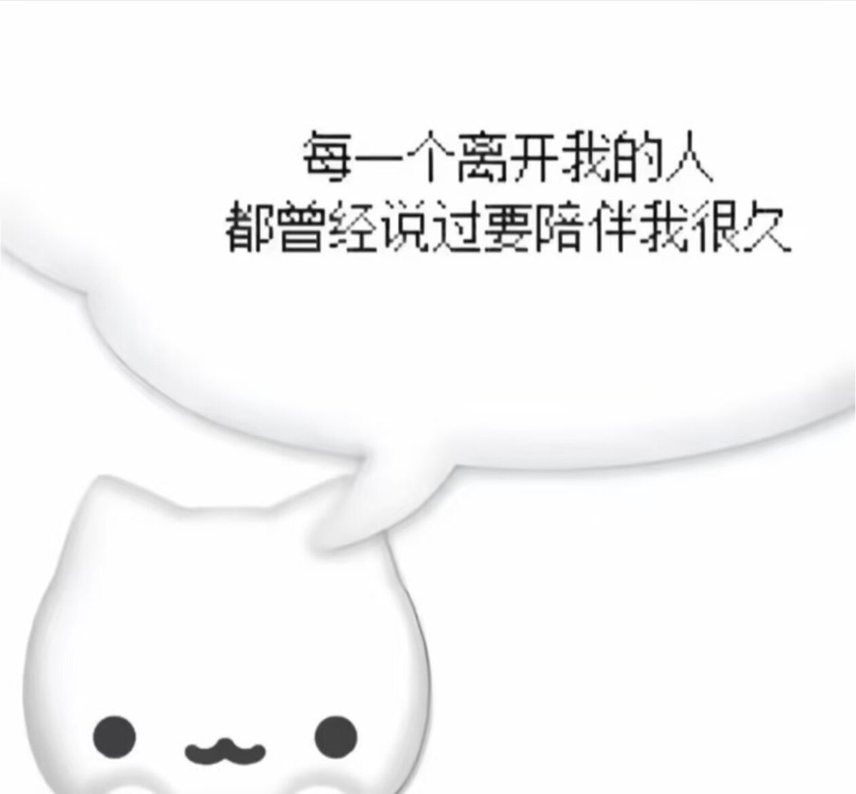 LingHu (@_linghu) on Twitter photo 