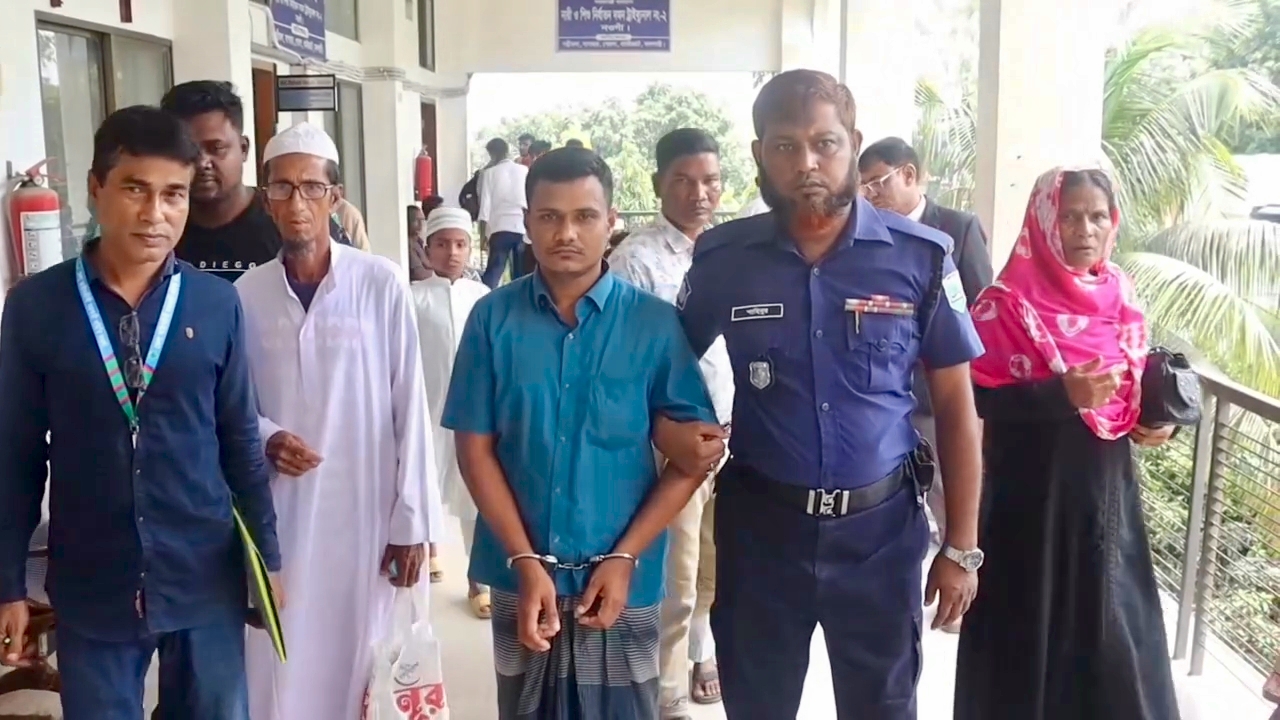 নওগাঁয় অপহরণ মামলায় ১৪ বছরের কারাদণ্ড