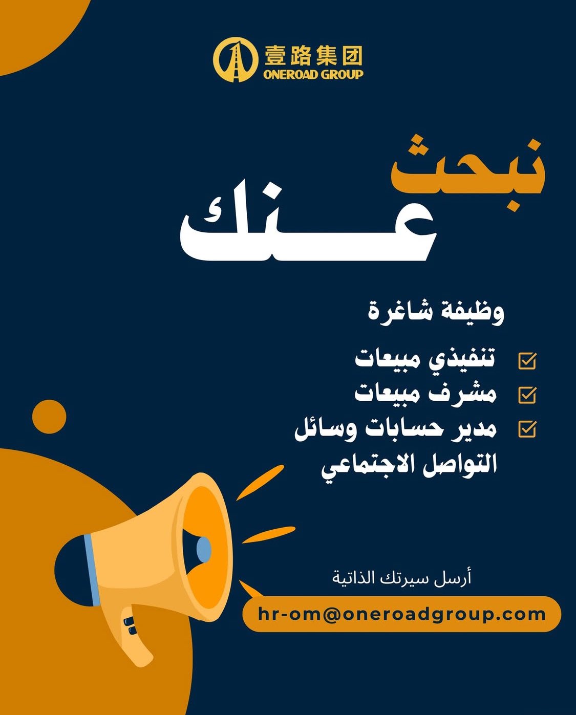الصورة
