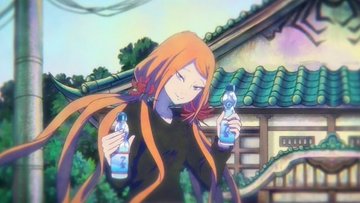 出禁のモグラ 第8話