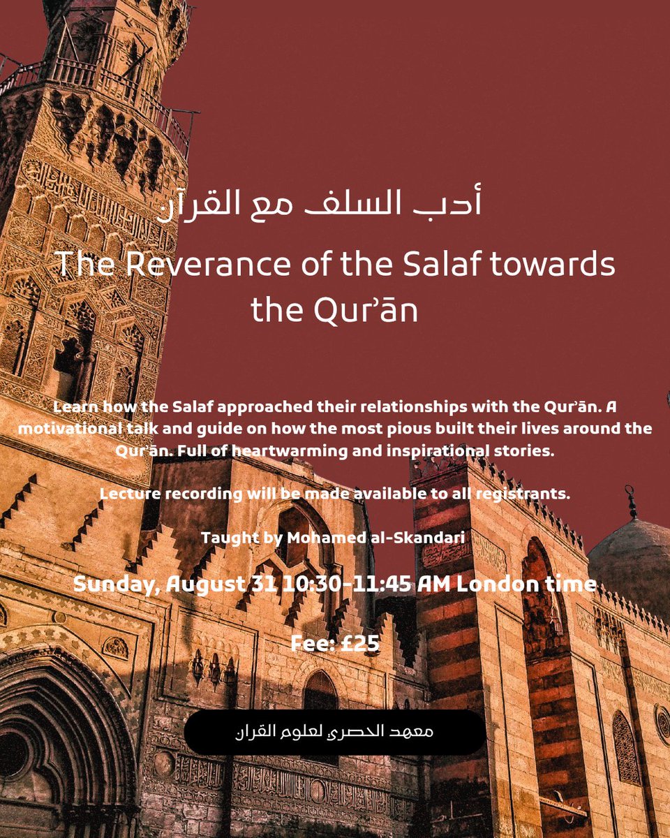 NEW COURSE:

Very limited sign up times. Deadline to sign up is Saturday, August 30. 

SIGN UP:
forms.gle/AtFURxiEwQr1Cg…