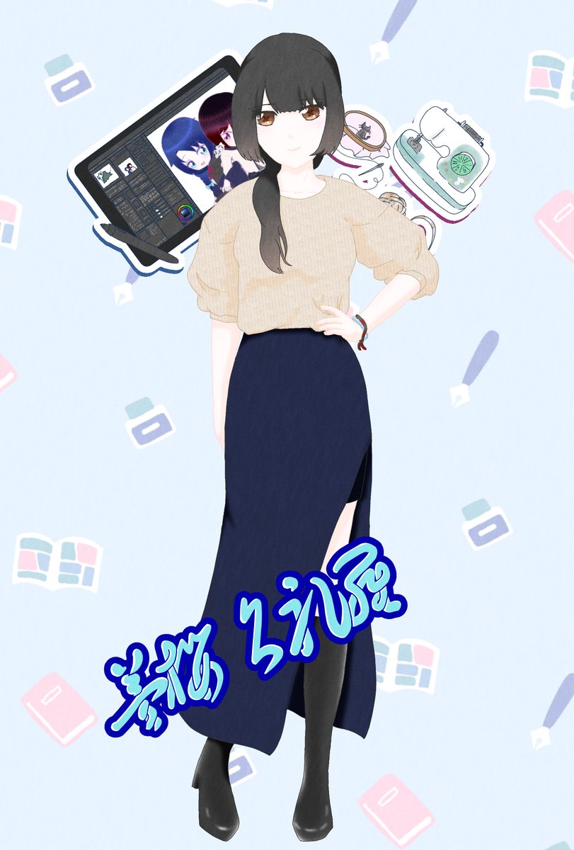 イラストオーダー✩﻿ここページ drawing #illustration