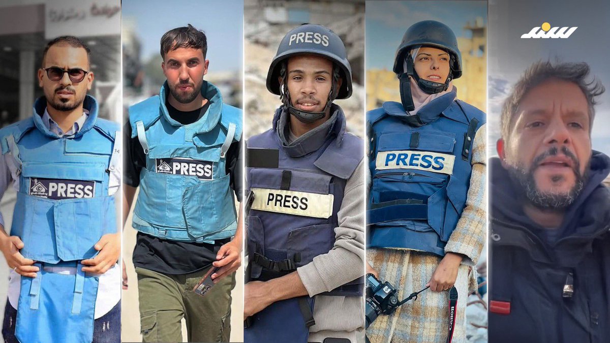 Rushdi Abualouf tweet media