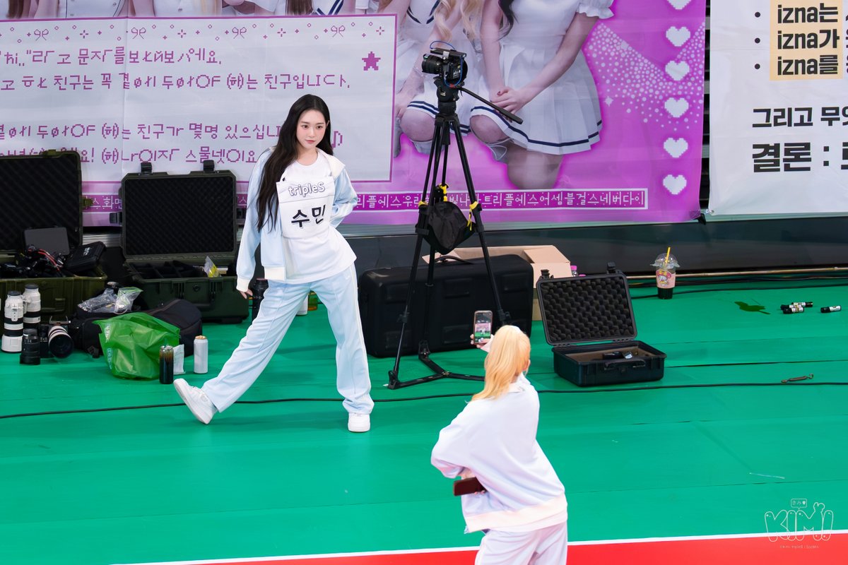 250826 아육대 트리플에스 수민 마유
마유의 사진교실🏫
#트리플에스 #tripleS #Soomin #수민 #김수민 #마유 #Mayu #トリプルS #スミン