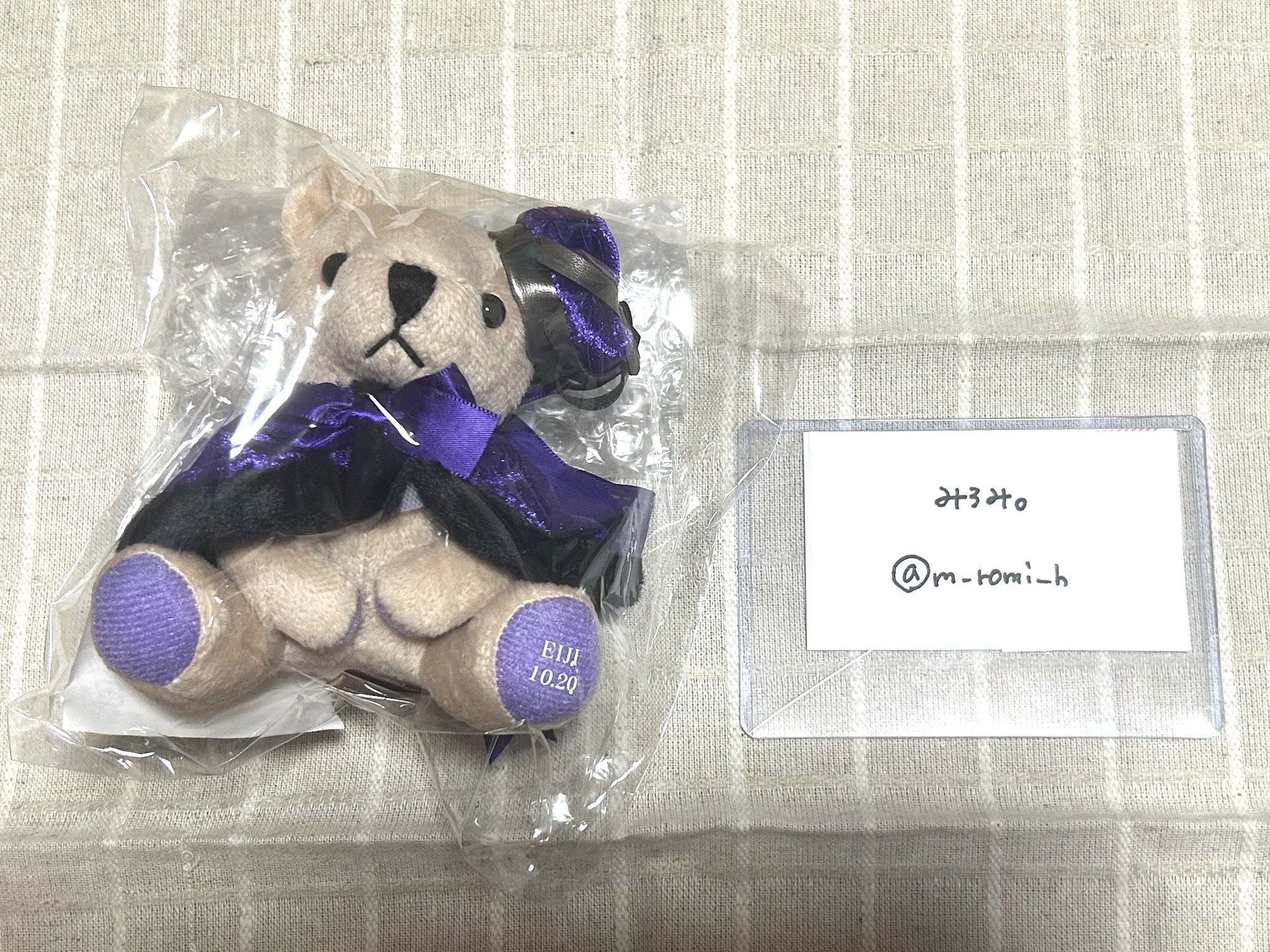 グラショ うたプリ Ａ賞 くまプリ 瑛二 ♡*様 グラショ うたプリ A賞 ミニくま☆プリストラップ