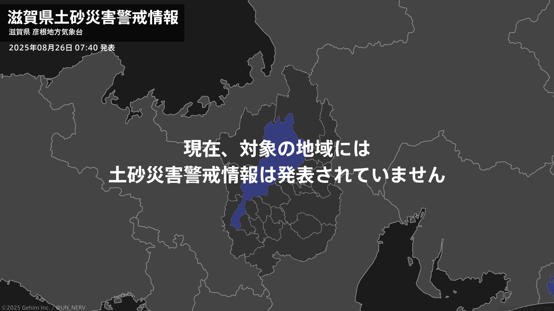 R  土日発送不可 未来工業 PVM28-1K 露出用丸形ボックス（カブセ蓋） 1方出 適合