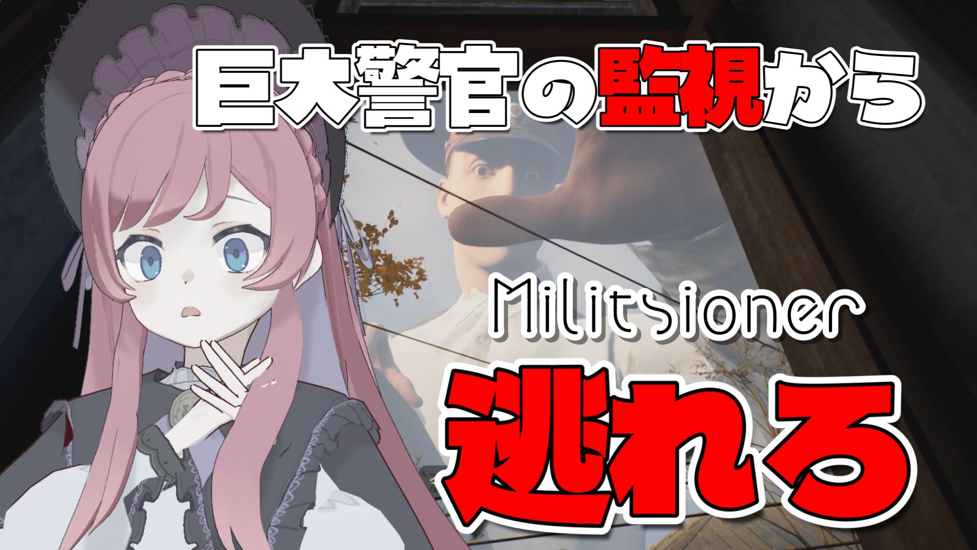 美ヶ原みくᜊ̆ ̆ ᶻ ᶻ ᶻ on X: 