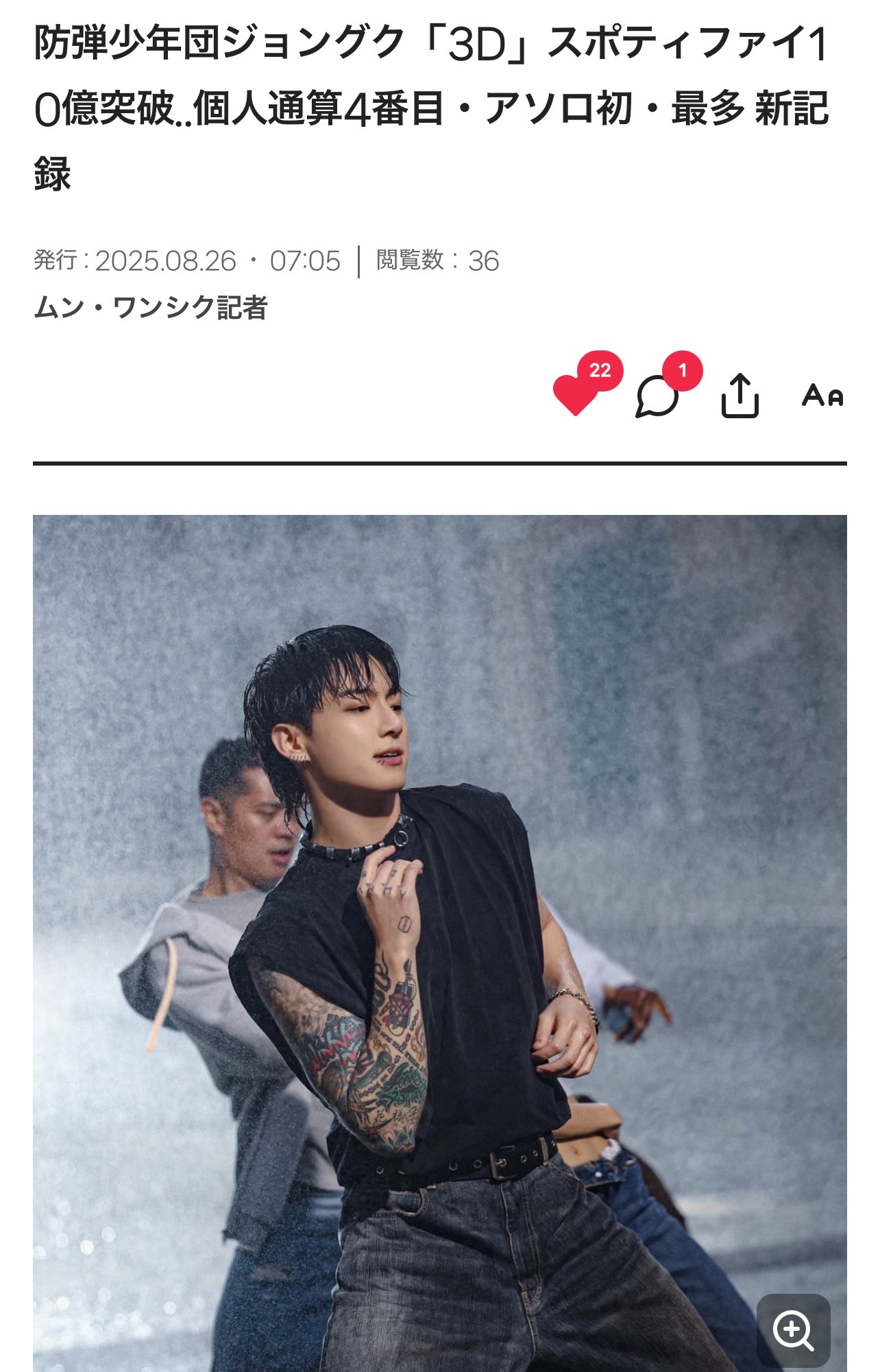 値下げ受け付けます！bts 大ジョングク mqdefault.jpg