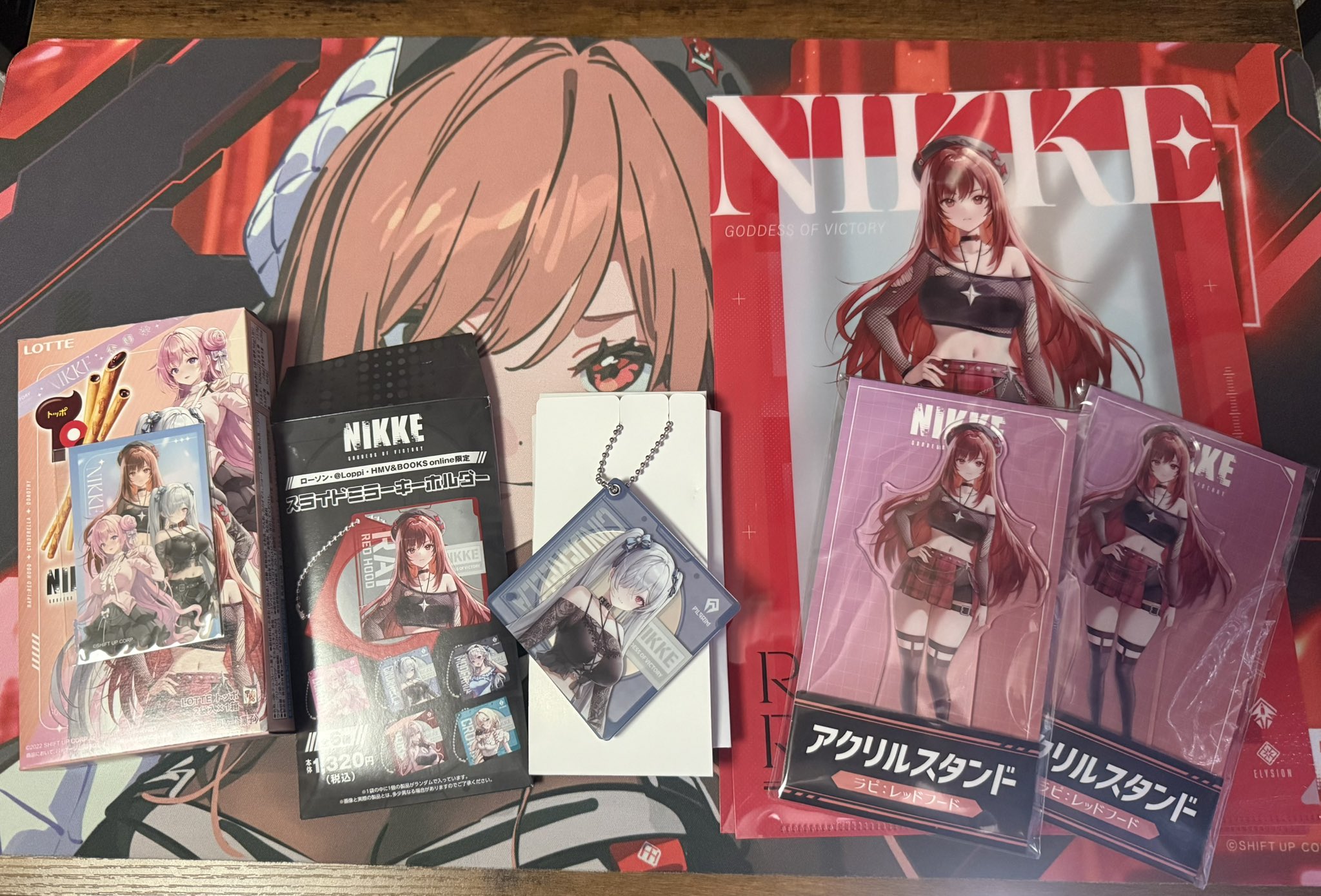 ラボ様 リクエスト 3点 まとめ商品 ぽえ❤️‍🔥ラピ推し❤️‍🔥㊗SSRラピ on X: 