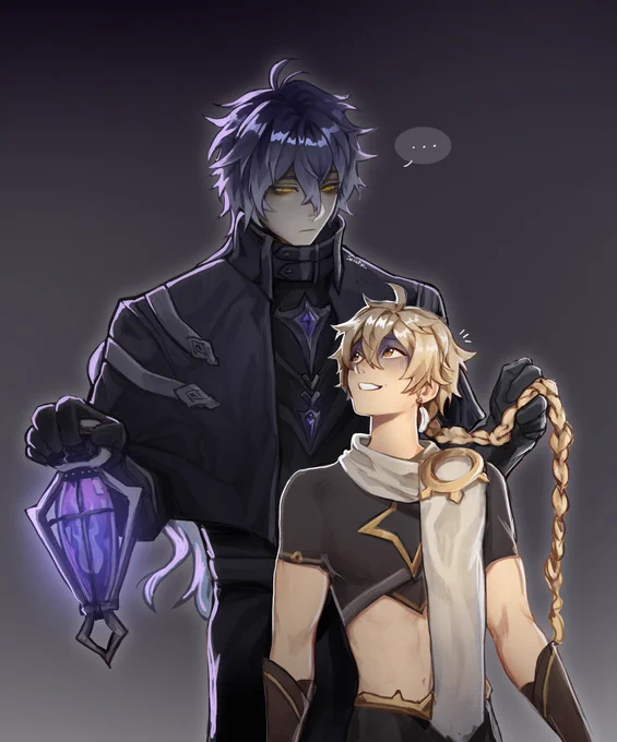 fixed the lighting smh #flins