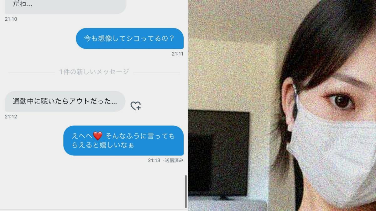 nanami278640's tweet photo. 絡み希望の人には､DM配布中です

リプ＆フォロー待ってる♡

フォローしてくれないと送れない仕様です https://t.co/QWyFEr8rhA