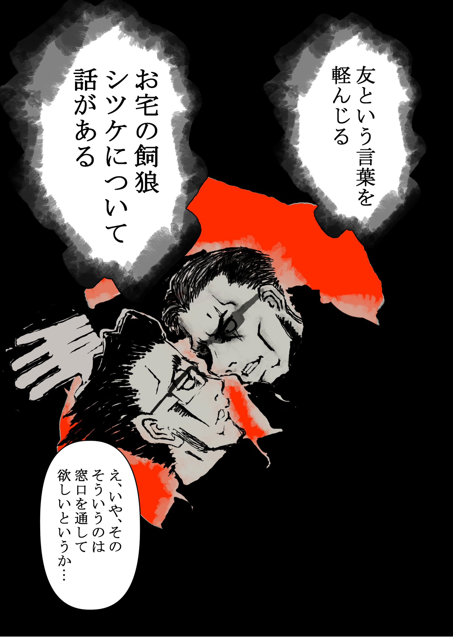 ⭕️新春万福⭕️メタル箱⭕️ ⑩ かなり気になるセット なつめ (@natume_lp) / X