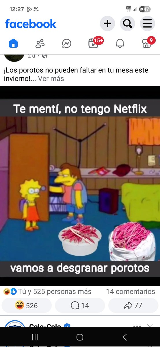 👉🏻🥹👈🏻😆🤣