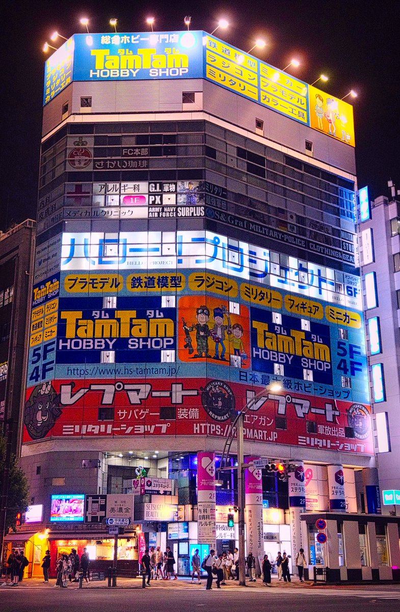 Late night Akihabara hits different