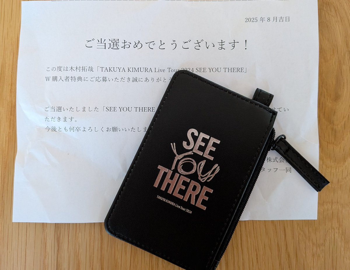 ビクター様ありがとうございます🙏 昨日オリジナルレザーパスケース