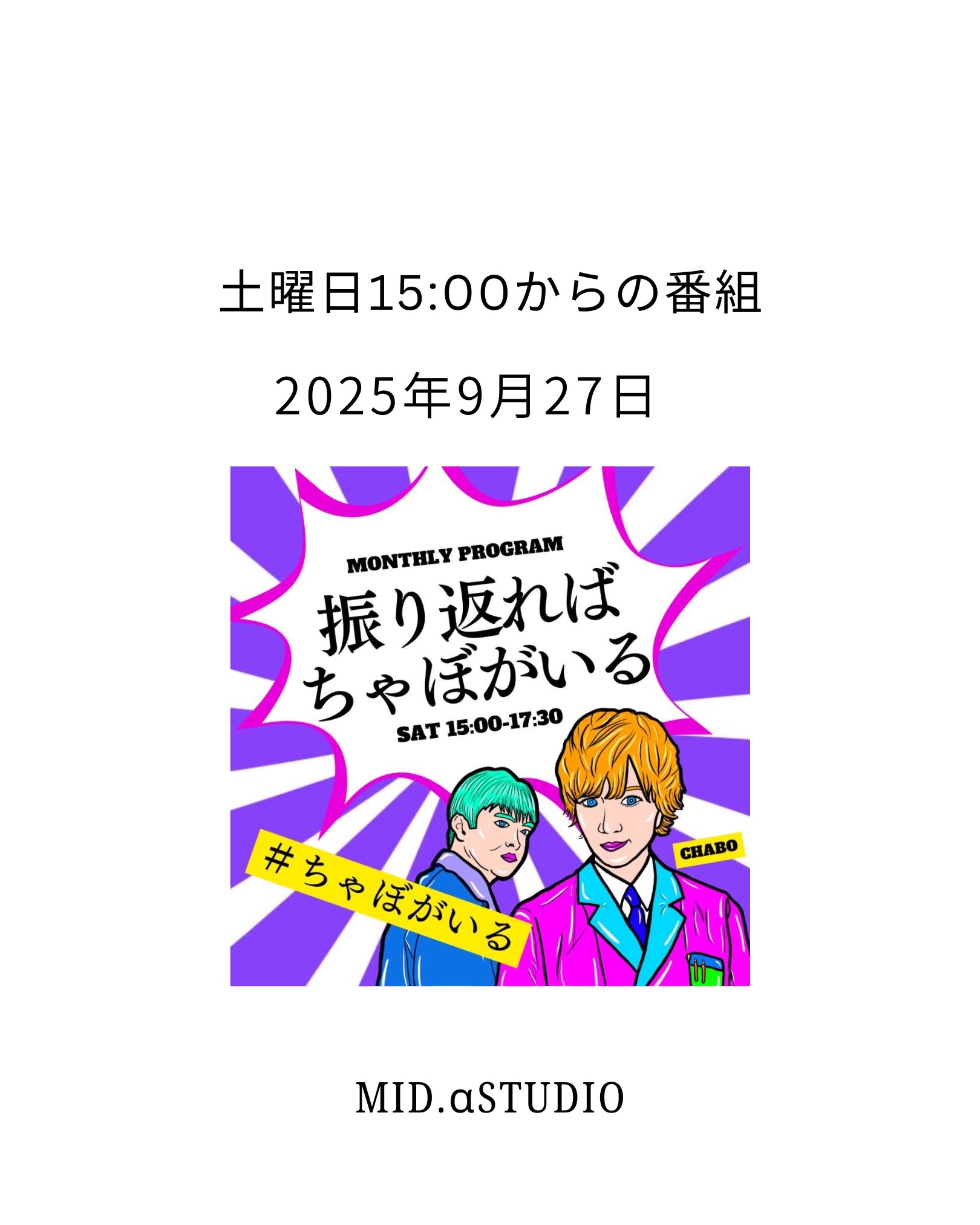 オジョー (@ojyoshanhai0614) / X