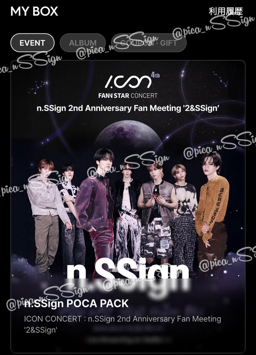 pica_nSSign's tweet photo. n.SSign과 COSMO 함께 만들어가는 즐거운 기획이 많이 있어서 매우 알찬 시간이었습니다! 2주년을 함께 축하할 수 있어서 행복했고 앞으로도 계속 함께 추억을 만들었으면 좋겠다고 생각했습니다🫶🏻
REPLAY는 자막이 있어서 너무 알기 쉬웠고 고마웠어요!
#hellolive_nSSign https://t.co/IpbZzO0hpc