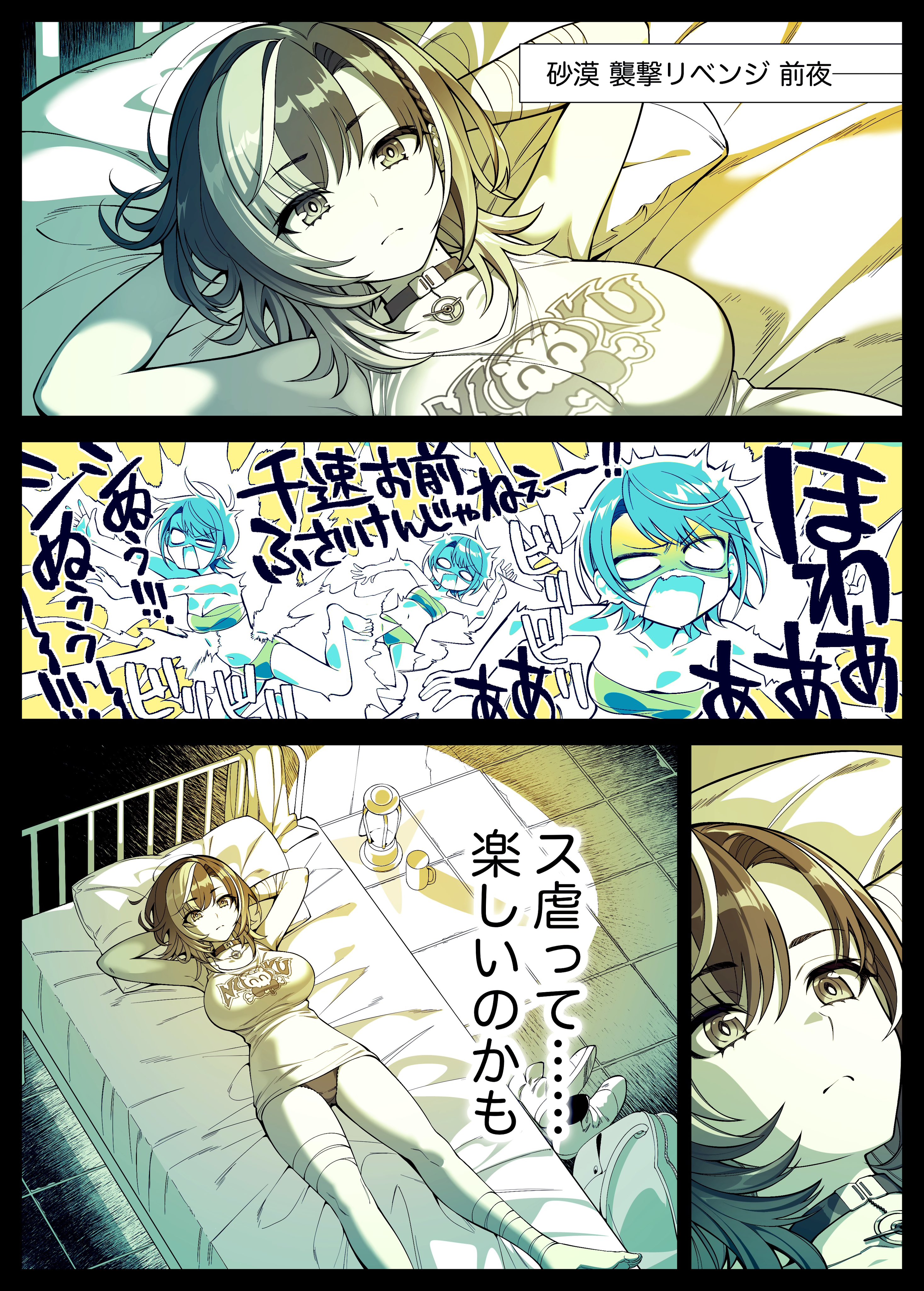 こんぶ⭐️9/20貢㌦27・ｽﾍﾟNo.78 (@konbu_pon) / X