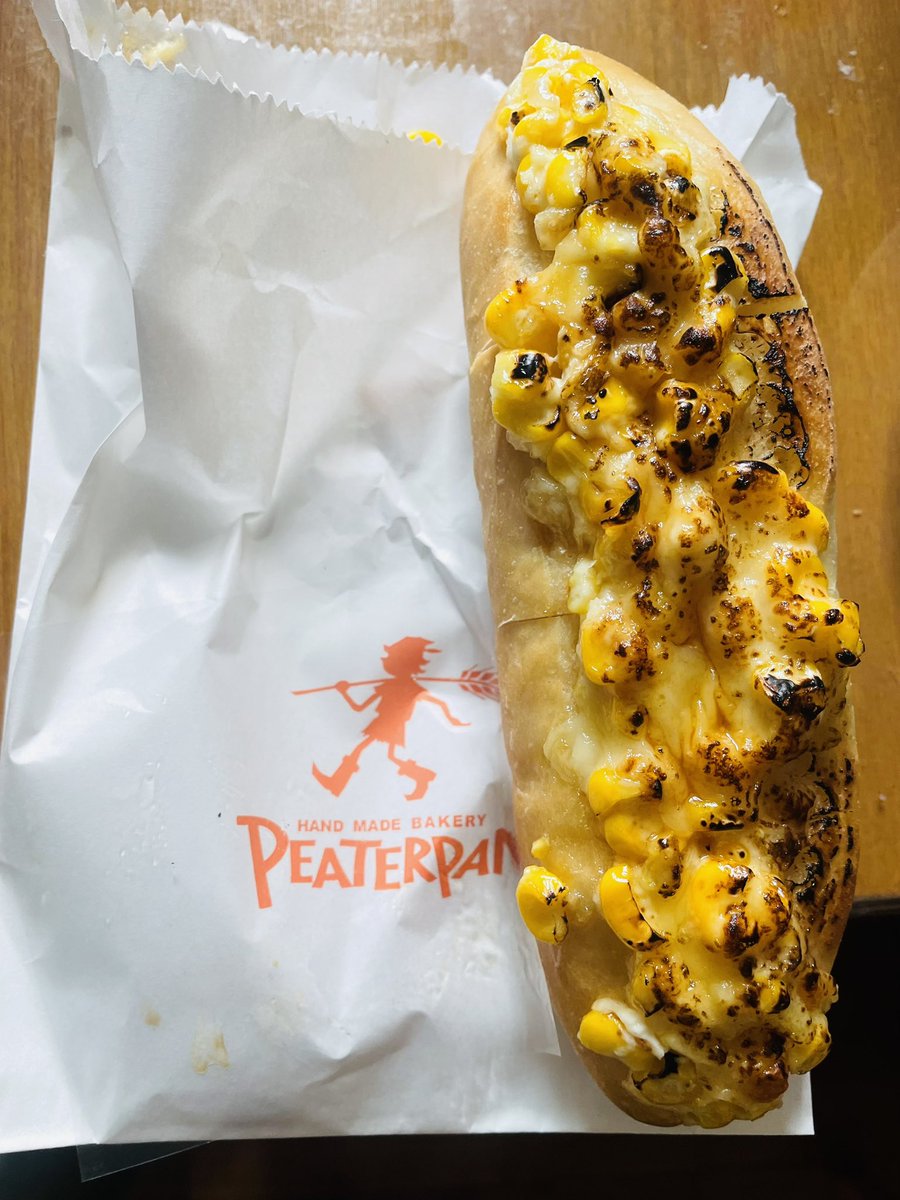 ピーターパン　ドリームキャンペーン ガチャガチャサラリーマン｜最新ガチャ情報 on X