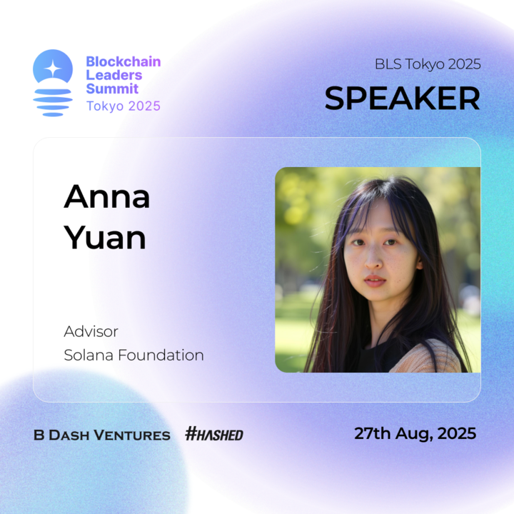 BlockchainLeadersSummit tweet media