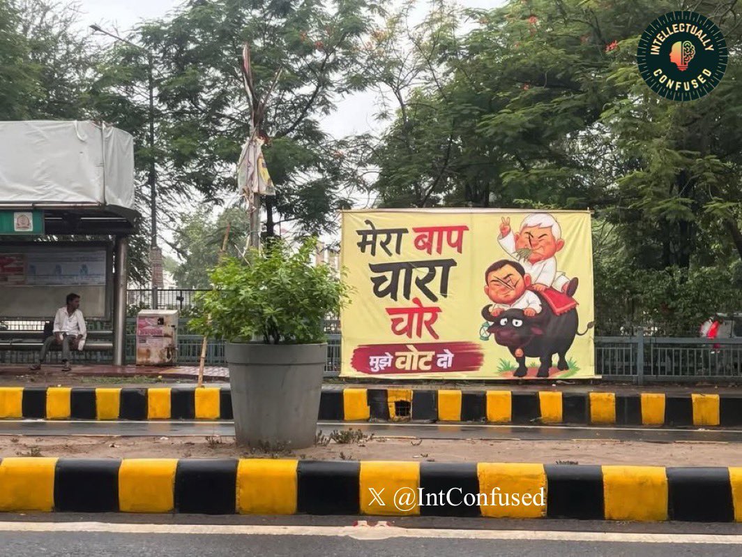 IntConfused's tweet photo. Meanwhile in Bihar.
#ElectionHumour https://t.co/dxbJG0K84U