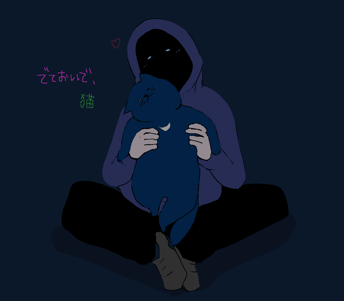 store.steampowered.com/app/3930300/_/
shu3様のゲーム遊ばせていただきました。

猫だな～～～とリアルさからしゅーさんの猫愛が伝わると同時に、飼い主との良い関係性が滲んでいて、ほっこりとする素敵な内容でした。

サクッと出来る無料ゲームなので皆様是非とも…
私は五回ミスしました。