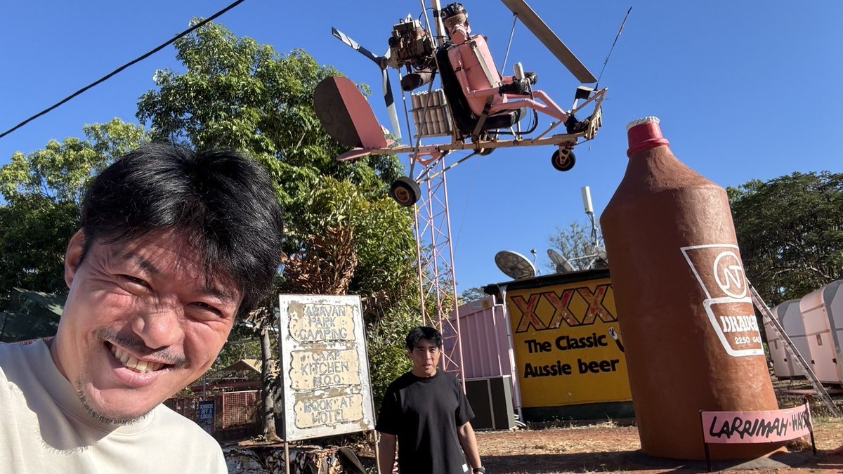 探してください！ ここは何処でしょうか？