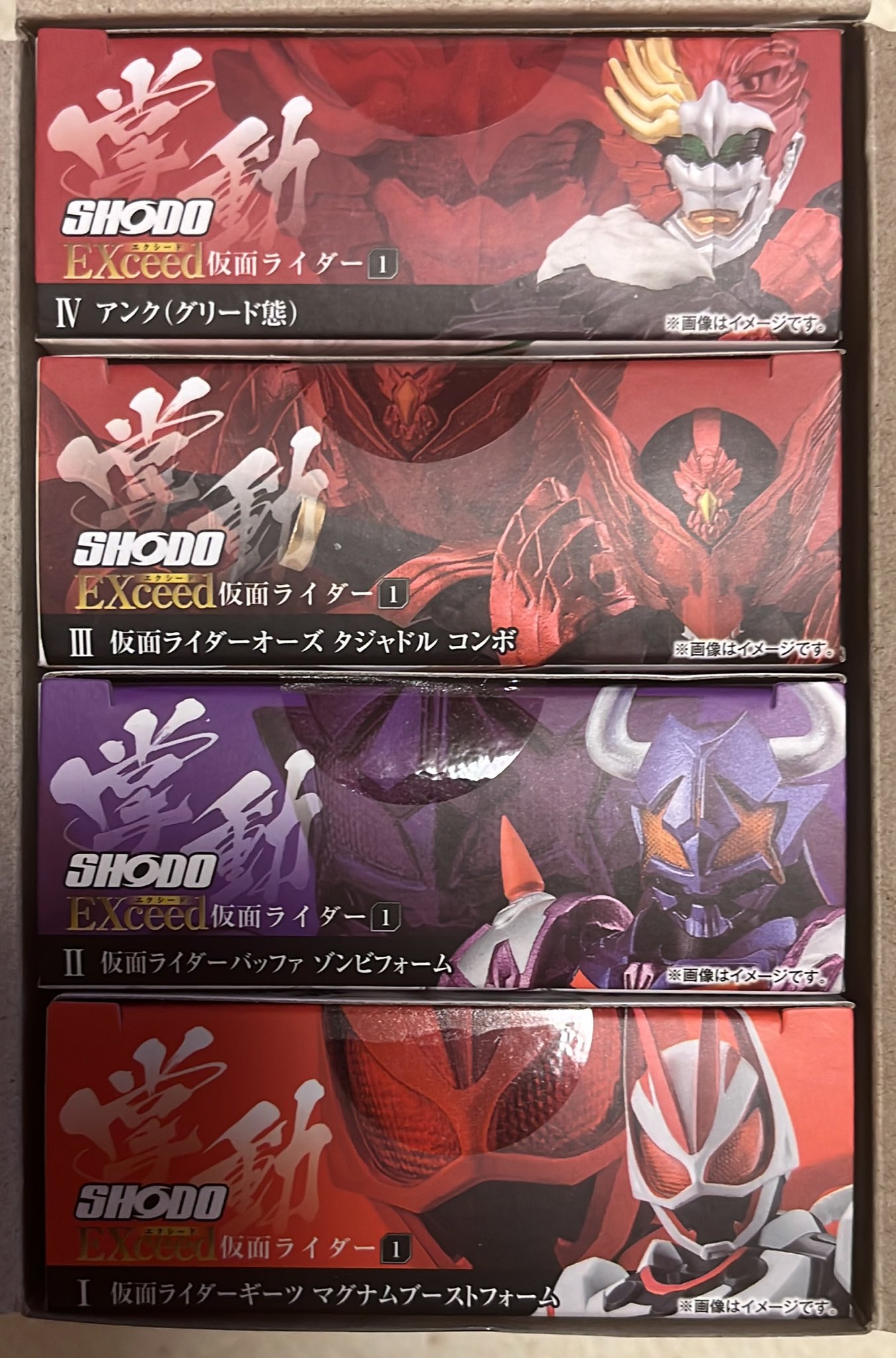 石仮面 Zi-O] Believe in the invisible connection and it's Armor