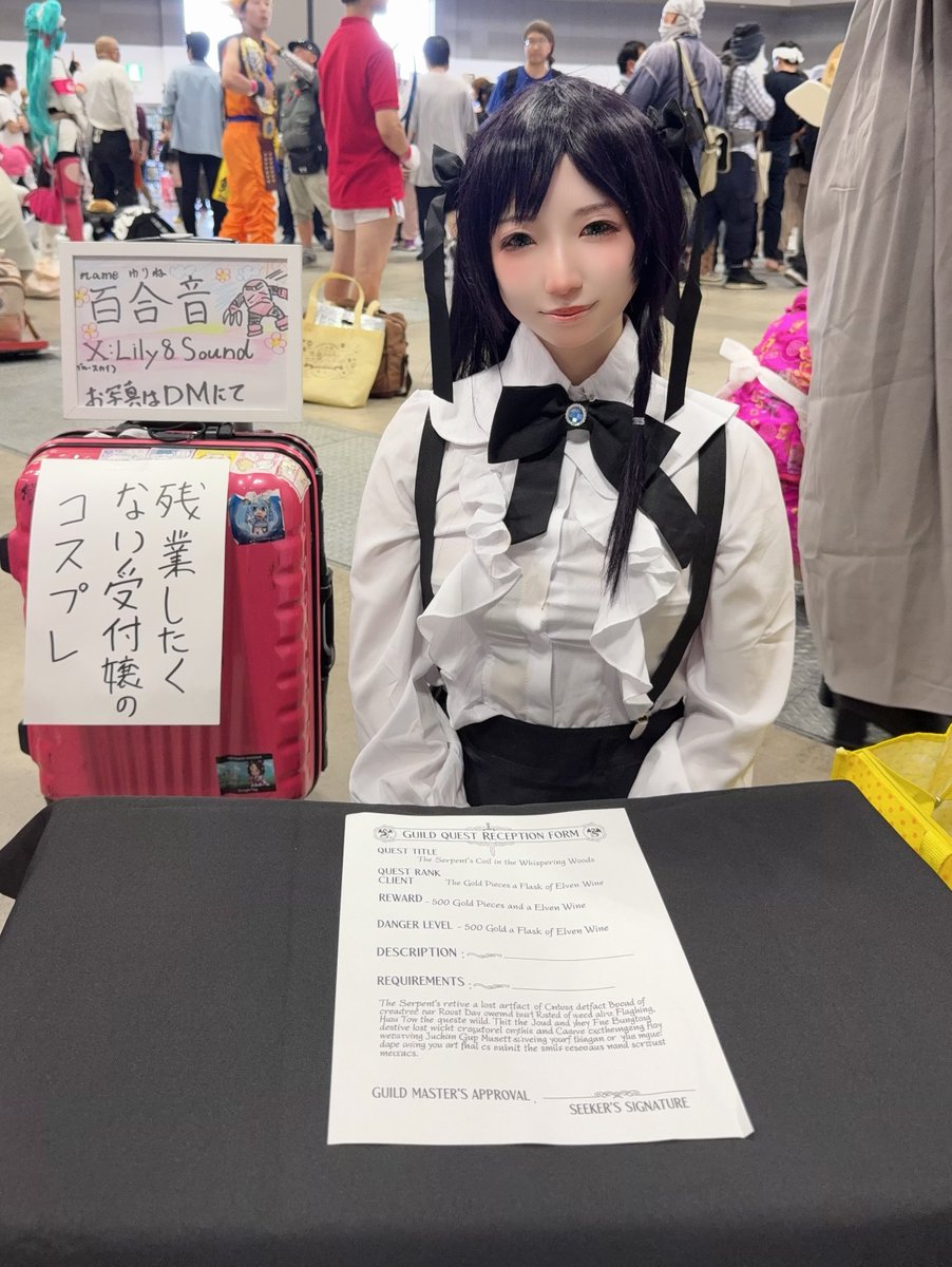 Lily0sound's tweet photo. Cosplay

■ギルドの受付嬢ですが 残業は嫌なのでボスをソロ討伐しようと思います■

アリナ

𝐓𝐡𝐚𝐧𝐤 𝐲𝐨𝐮.
photo(@rikomaki_taxi )

 #C106コスプレ https://t.co/pePzKbc9GI