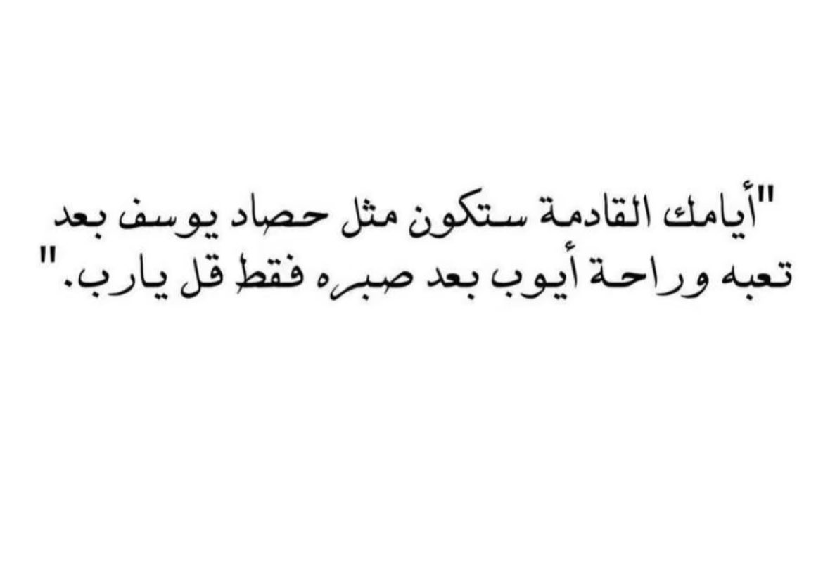 MAHOSH_SA's tweet photo. https://t.co/54CJjPhIoy