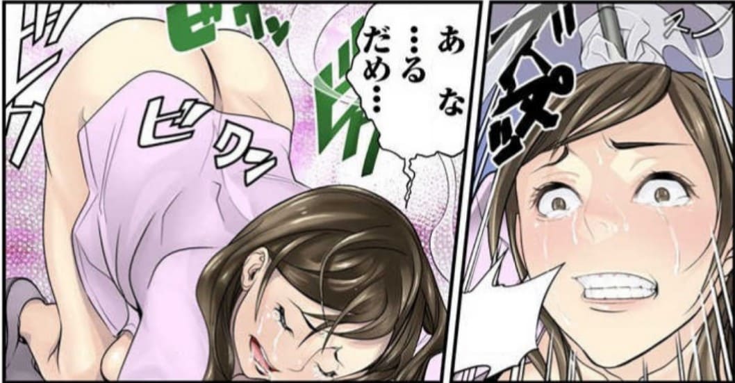 淫獄媚薬実験室のエロシーン15