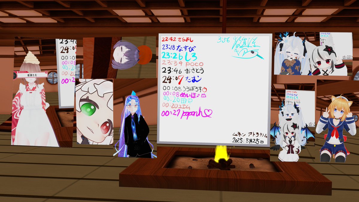 #今日の御座敷

virtualcast.jp
#バーチャルキャスト #virtualcast
