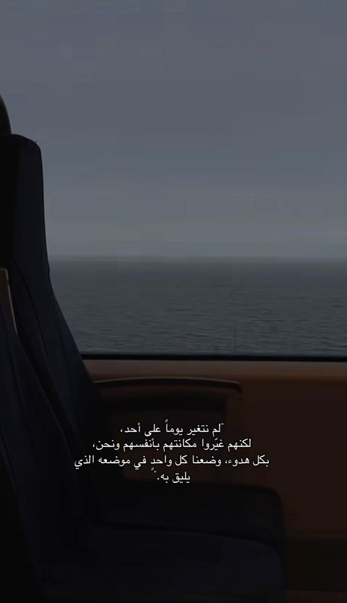 وحدة (@lonley_a9) on Twitter photo 